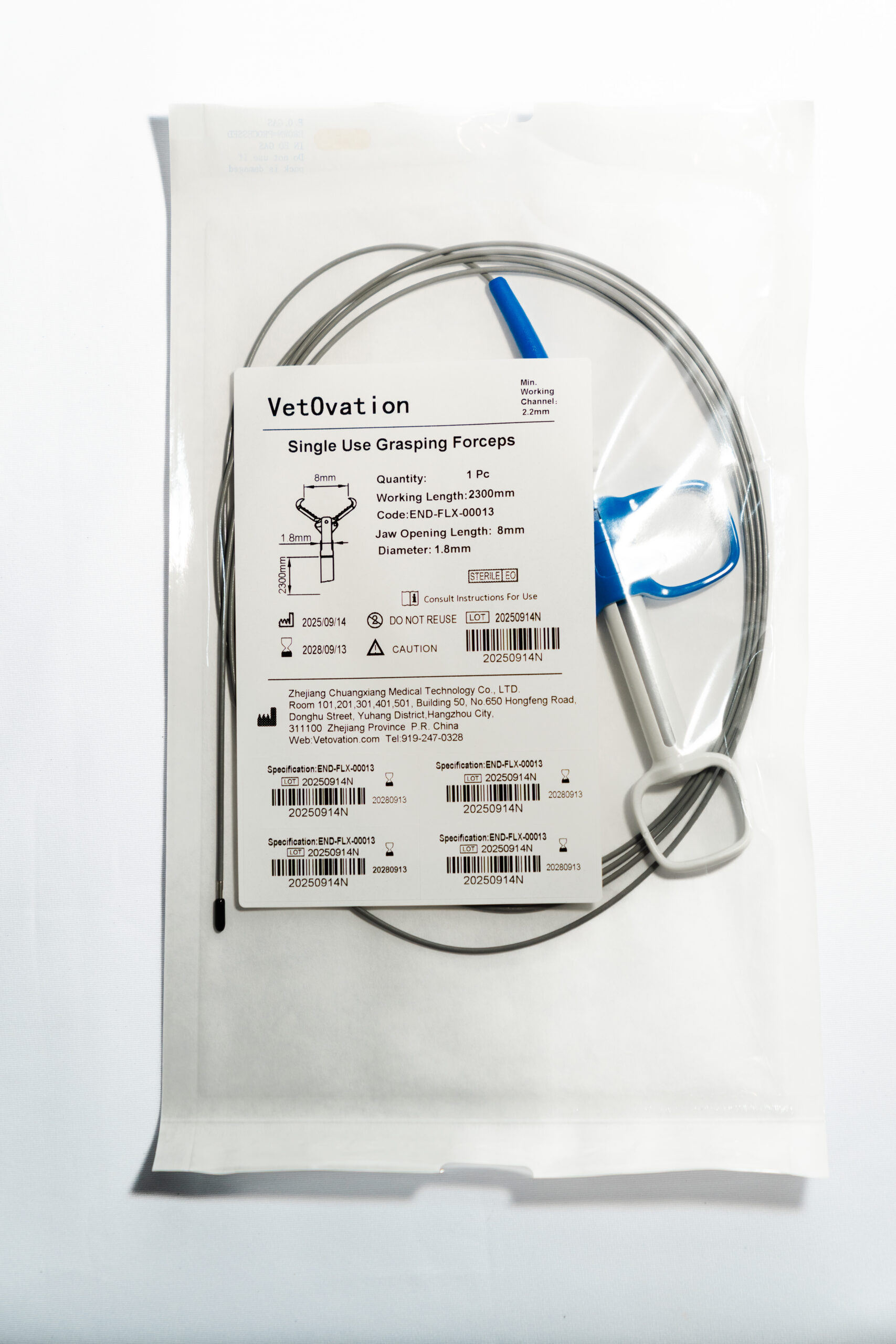 END-FLX-00013 Single Use Grasping Forceps 1